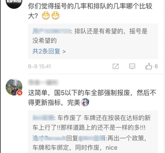 http://cools.qctt.cn/1533883593575.png