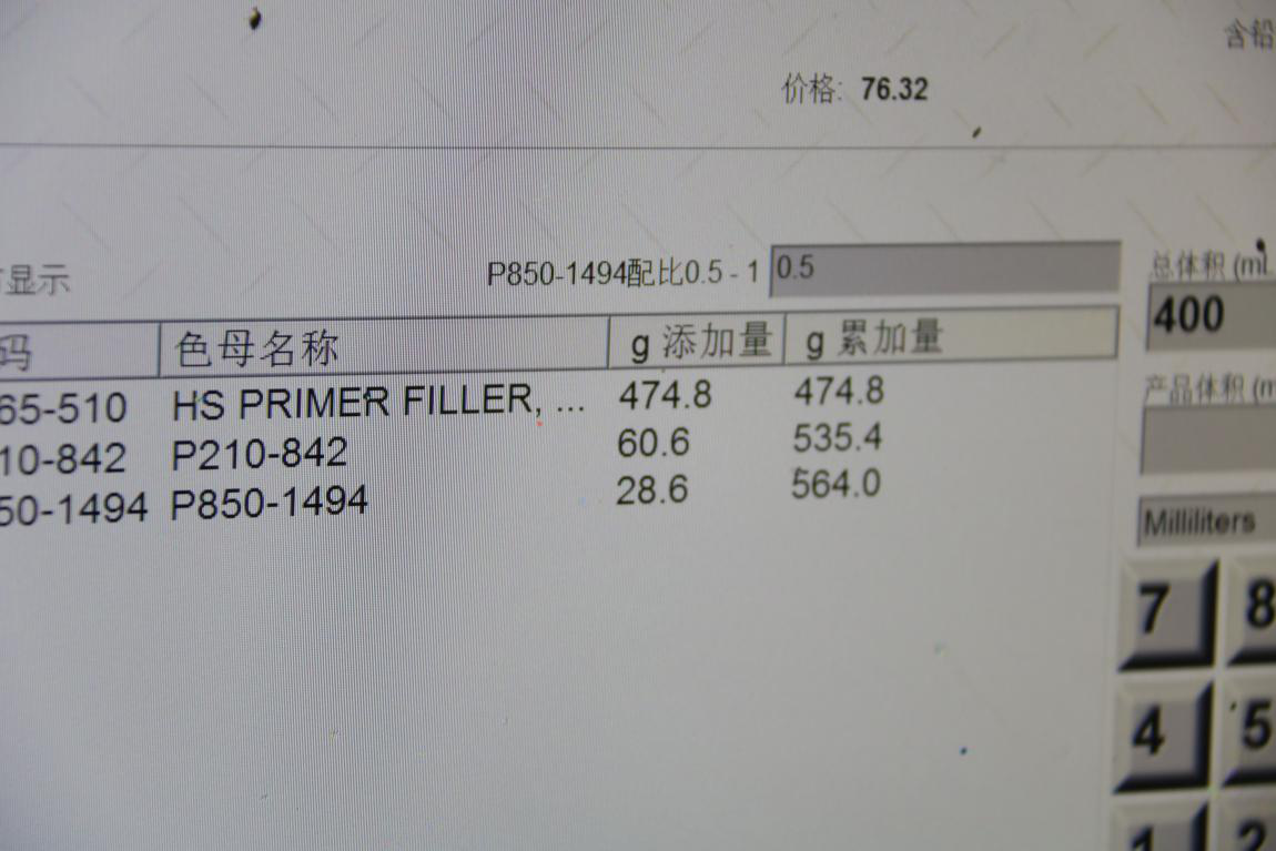 http://cools.qctt.cn/1540437901788.png