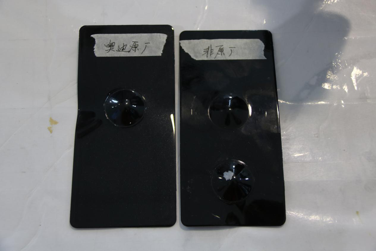 http://cools.qctt.cn/1540437944565.png