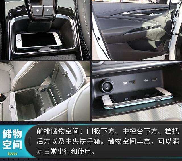 全能家旅中级mpv,到店实拍上汽大通g50