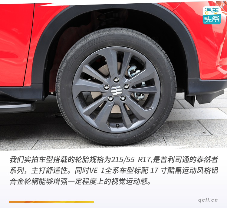 http://cools.qctt.cn/1567341396770.png