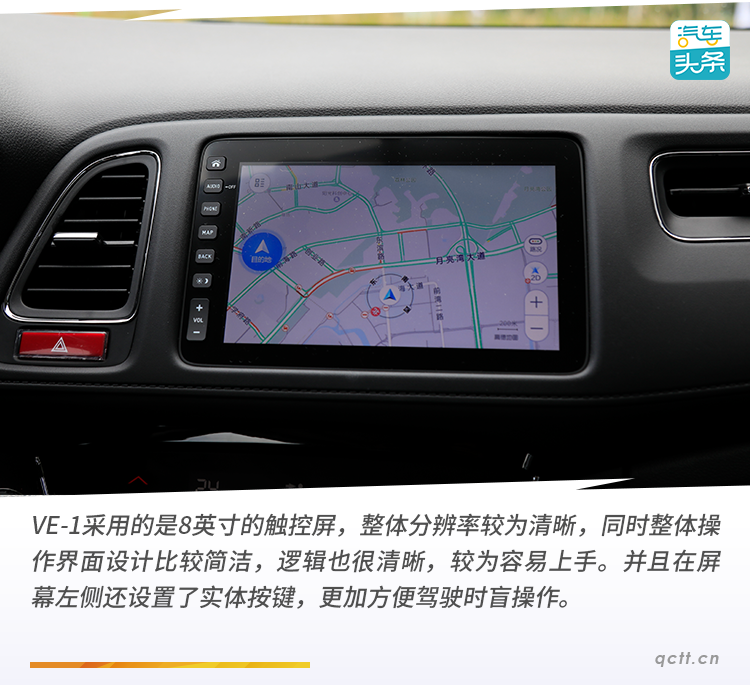http://cools.qctt.cn/1567342569836.png