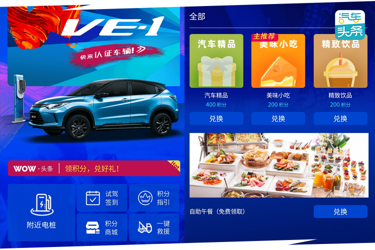 http://cools.qctt.cn/1567345929985.png