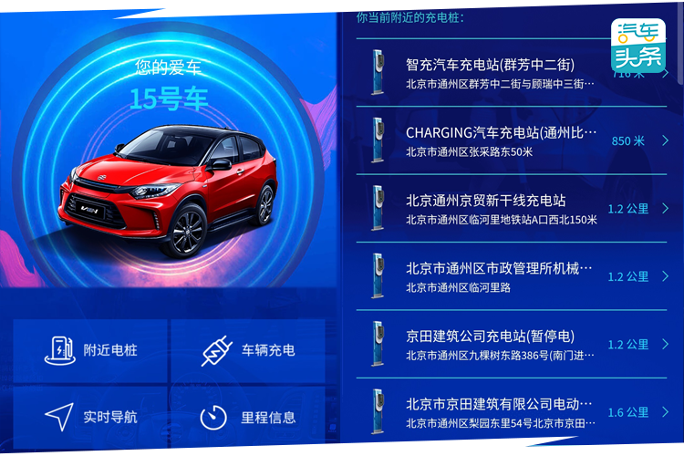 http://cools.qctt.cn/1567346738935.png