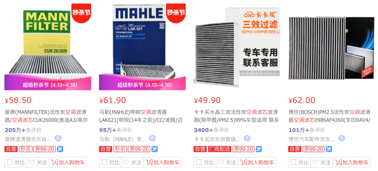 http://cools.qctt.cn/1587523055209.png