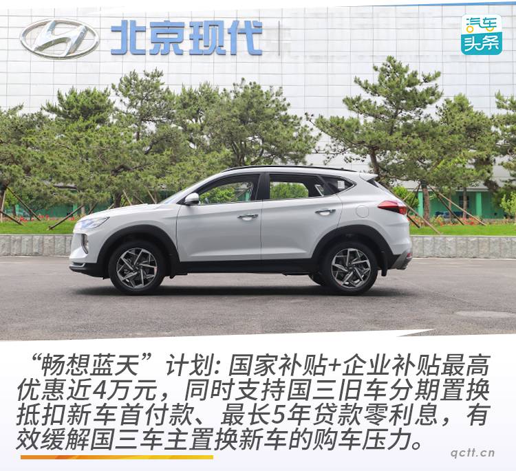 http://cools.qctt.cn/1589205015753.jpeg?imageMogr2/size-limit/1024k!