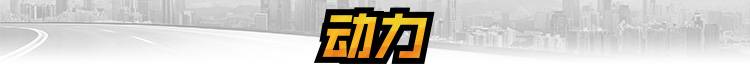 潮流外表却有颗“稳重”的心，其实长安UNI-T还能更大胆