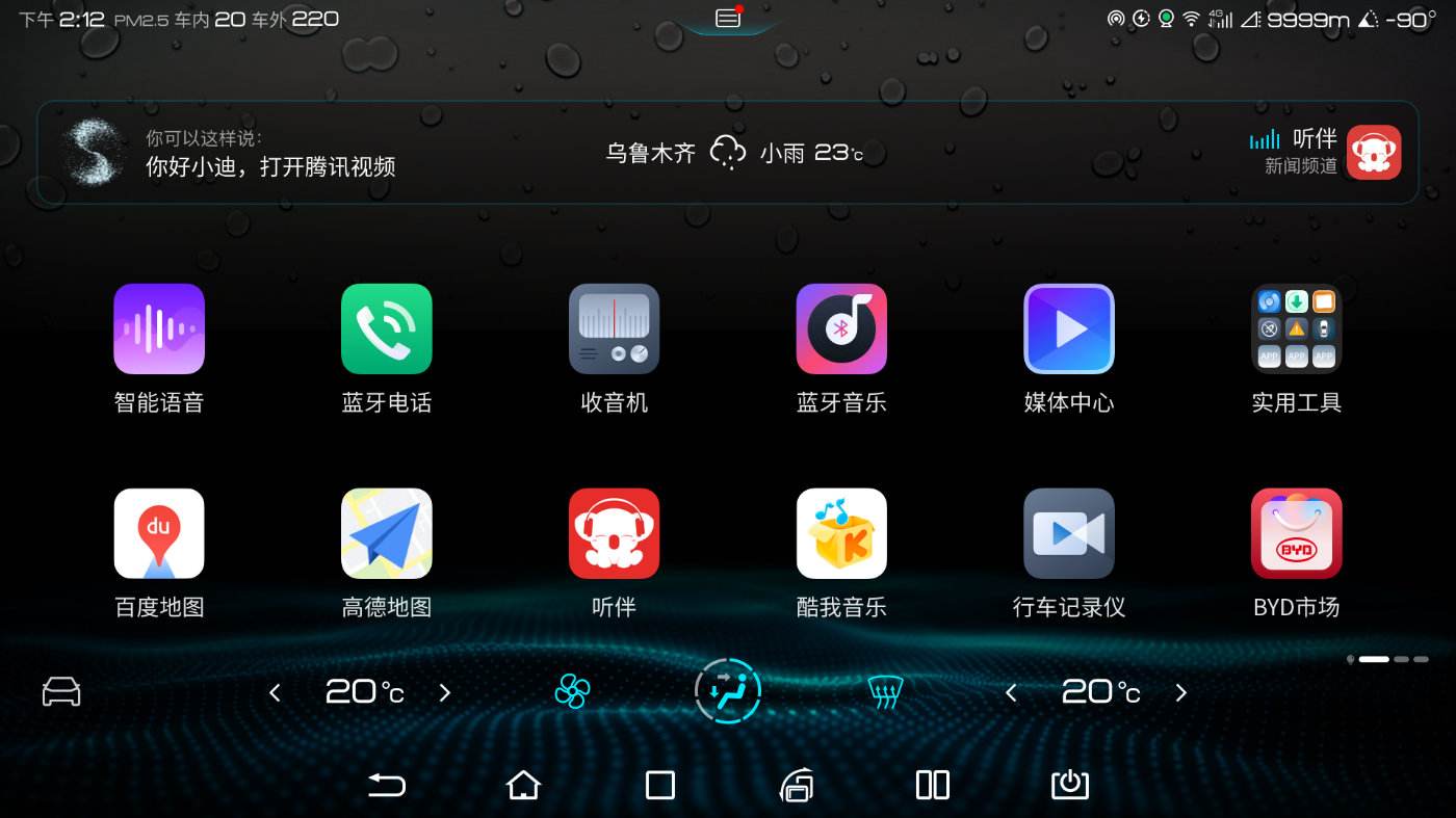 http://cools.qctt.cn/1590136040310.jpeg?imageMogr2/size-limit/1024k!