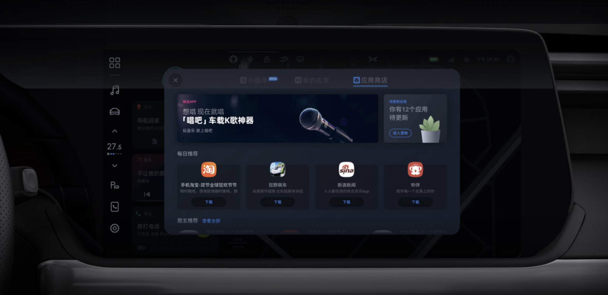 http://cools.qctt.cn/1590136095761.png