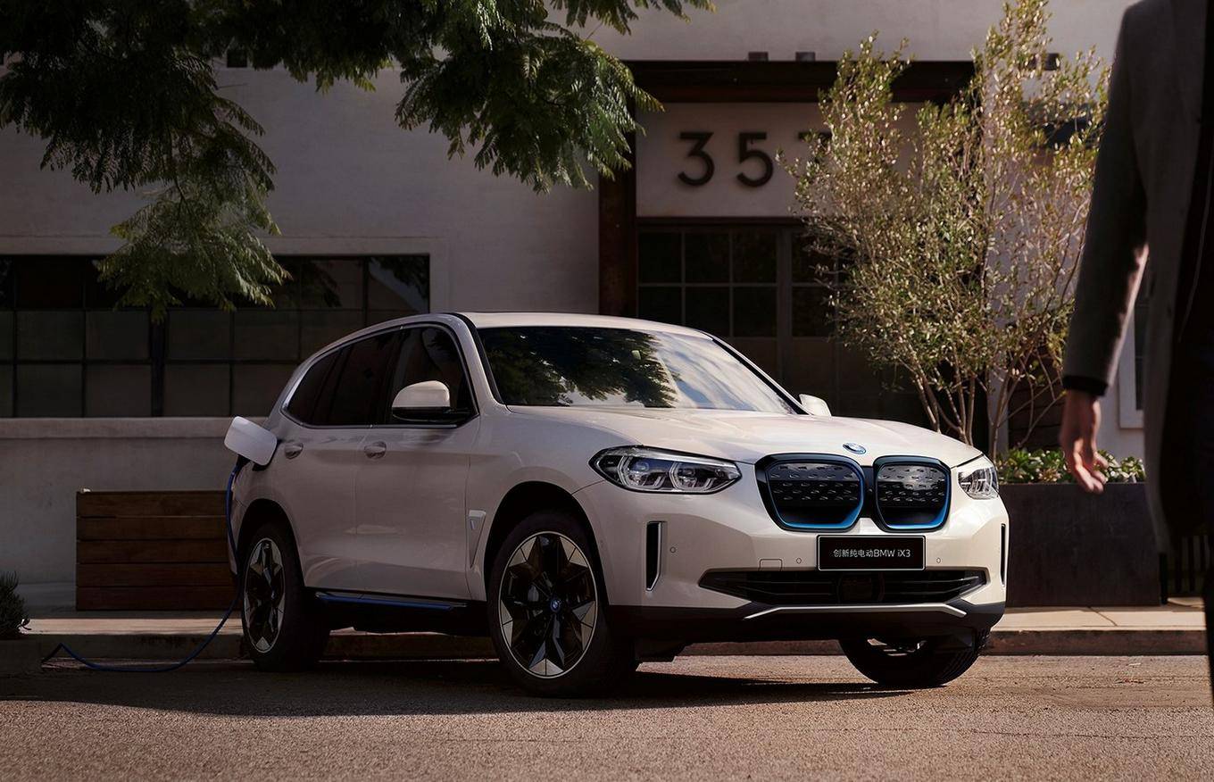 汽车头条 中国制造全球发表,纯电动BMW iX3将与X3共线生产 