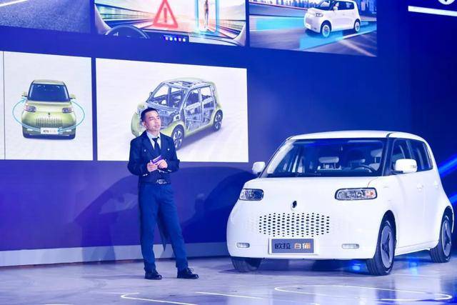 NEDC续航360km、401km，售7.58万-8.88万元，欧拉白猫该怎么选？