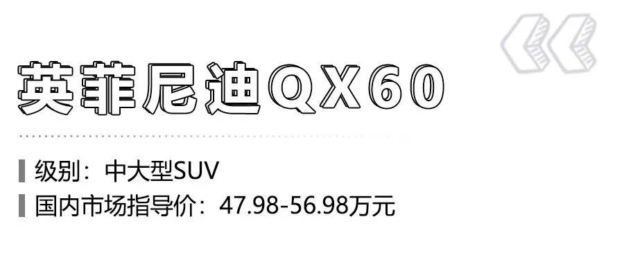 10款死亡率最低车型，日系占一半！想买车的赶紧来看看