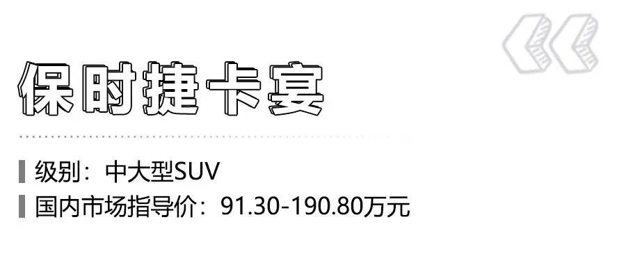 10款死亡率最低车型，日系占一半！想买车的赶紧来看看