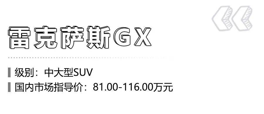 10款死亡率最低车型，日系占一半！想买车的赶紧来看看