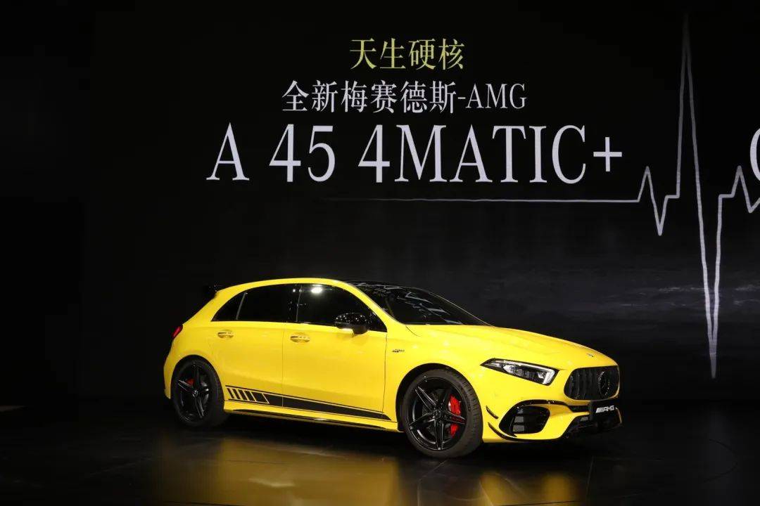 天生硬核，生而不凡！全新梅赛德斯-AMG A 45 4MATIC+成都车展上市