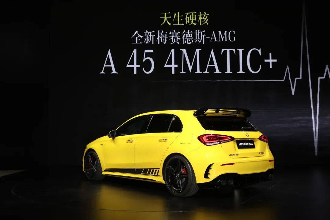 天生硬核，生而不凡！全新梅赛德斯-AMG A 45 4MATIC+成都车展上市