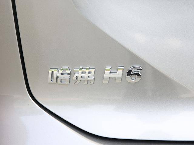 《场爷撩车》静态体验第三代哈弗H6，10-15万元SUV它还是首选
