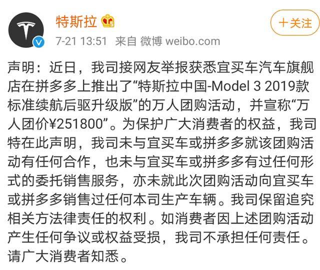 车漫联播：提车加价55.8万？四缸奔驰G级车商报价近200万