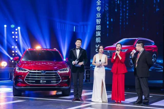 新车|比亚迪新“唐”齐聚,出海步伐再次加速