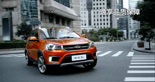 同是小型SUV,除了性价比,瑞虎3x靠什么完胜远景X3?