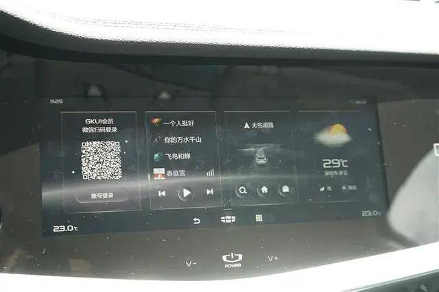 不只是省油而已,说起“油电同价”,这台车是认真的