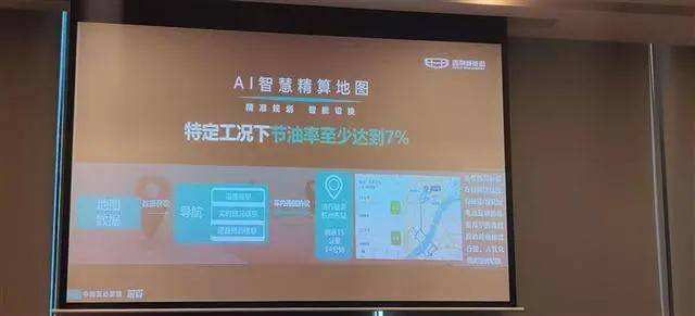 不只是省油而已,说起“油电同价”,这台车是认真的