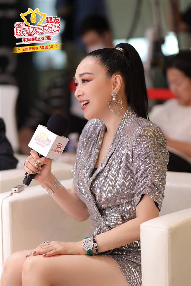 钟丽缇惊喜助阵,东风悦达起亚&搜狐“2020狐友国民校草大赛”