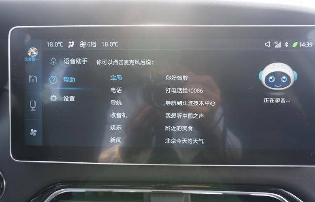 江淮嘉悦X7 PK长安CS75 PLUS：谁能更好开、更懂你、更安全？