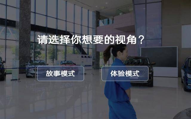 柯迪亚克家族是如何智造的？云走进上汽大众长沙工厂一探究竟