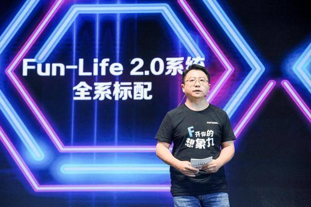 文飞操盘F系两周年，2021款F7/F7x双车焕新致胜Z世代