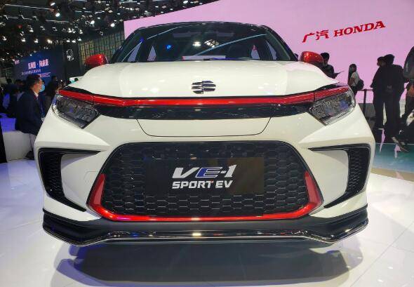 新款本田VE-1SPORT EV上市，新车15.98万元起
