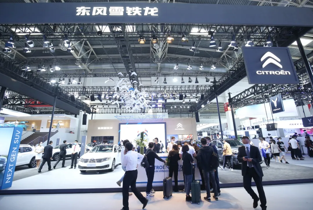 2020北京车展：不要不看好，雪铁龙品牌终于有主张了