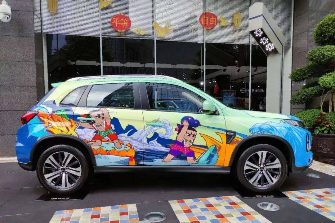直击2020北京车展  广汽三菱品牌口号全新升级赋能未来