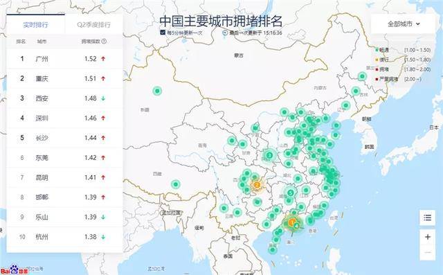 这个城市新能源停车半价收费，多收燃油车停车费路就不堵了？