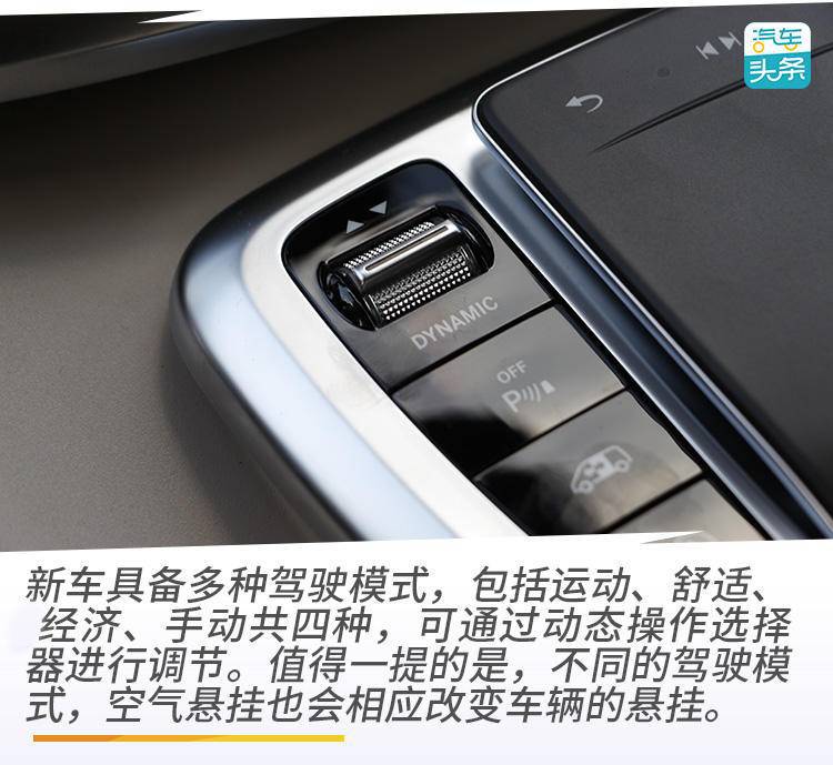 何必死盯埃尔法？开完奔驰V级后我终于想通了！