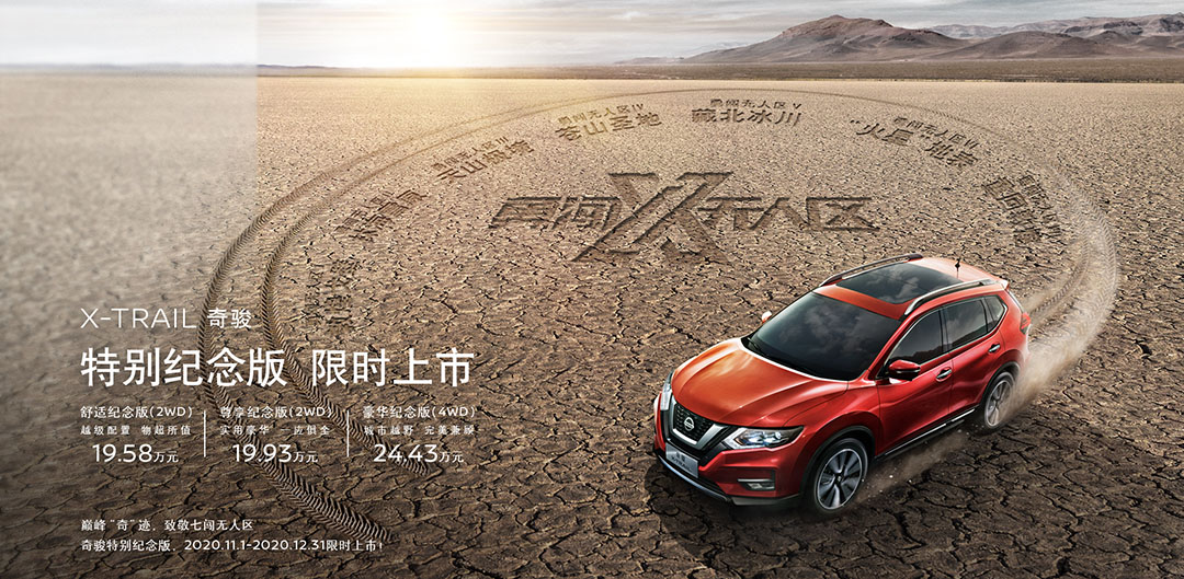 http://cools.qctt.cn/1605083240553.png