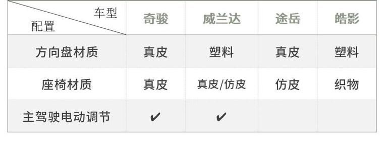 http://cools.qctt.cn/1605083353102.png