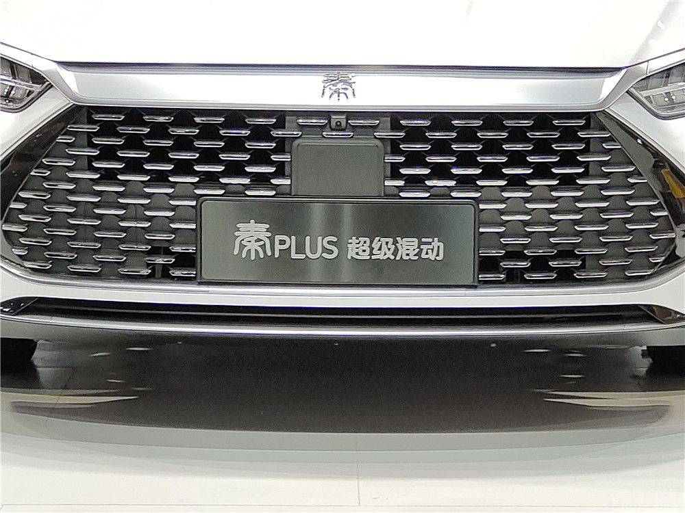 2020广州车展：比亚迪秦PLUS能否成为紧凑级混动新标杆？