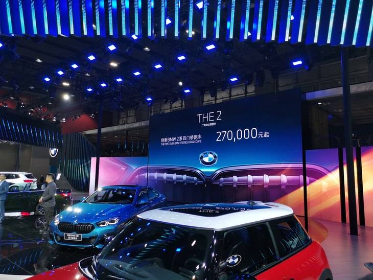 2020广州车展：宝马2系Gran Coupe发布