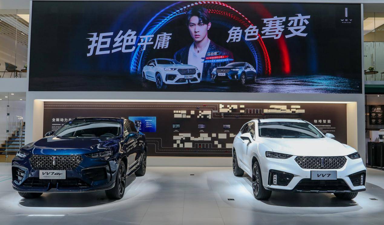 马伯骞盛赞VV7，人气偶像为何被中国豪华旗舰SUV“圈粉”？