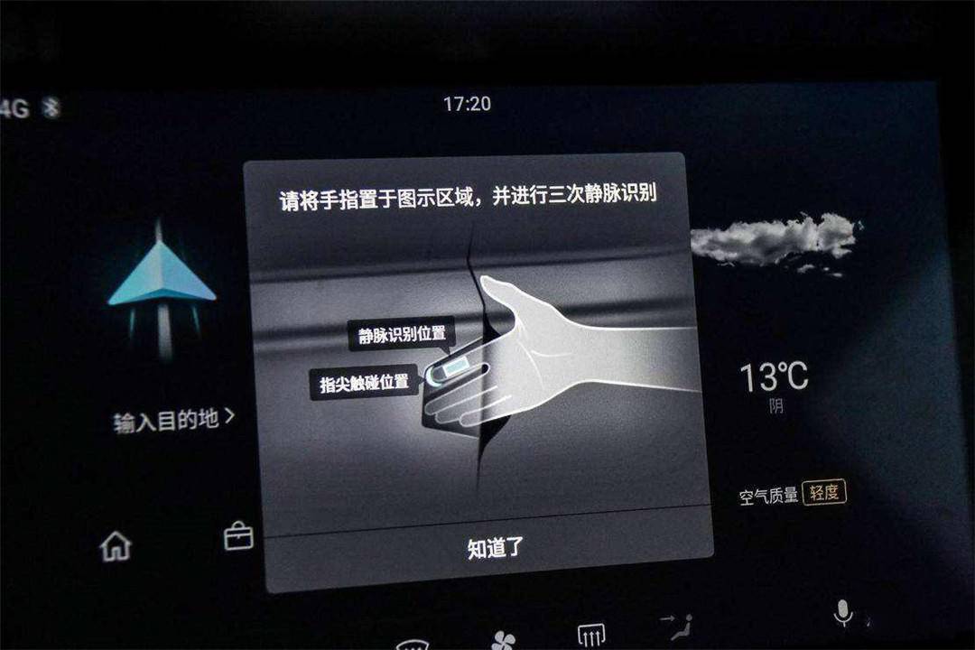 没点儿“秀”出天际的黑科技，都不好意思说自己是潮牌