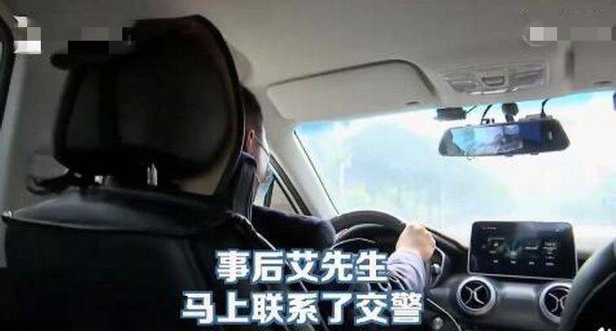 连闯三个红灯救人 被救人亲属却拒绝出面的后续来了 免责+送车