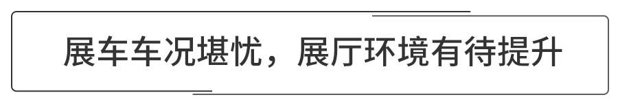 10多万就能买一台全新跑车？现实总比想象残酷得多！