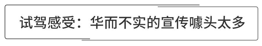 10多万就能买一台全新跑车？现实总比想象残酷得多！