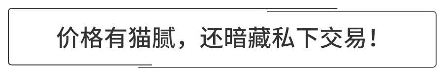 10多万就能买一台全新跑车？现实总比想象残酷得多！