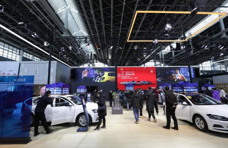 2020河北（第八屆）汽車文化節暨國際汽車工業展覽會盛大開幕