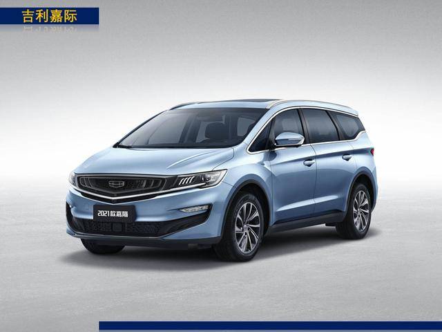 帝豪mpv商务车6座图片,帝豪七座mpv商务车图片 中国品牌6座以上mpv车型—宋max,m6,嘉际和凯捷