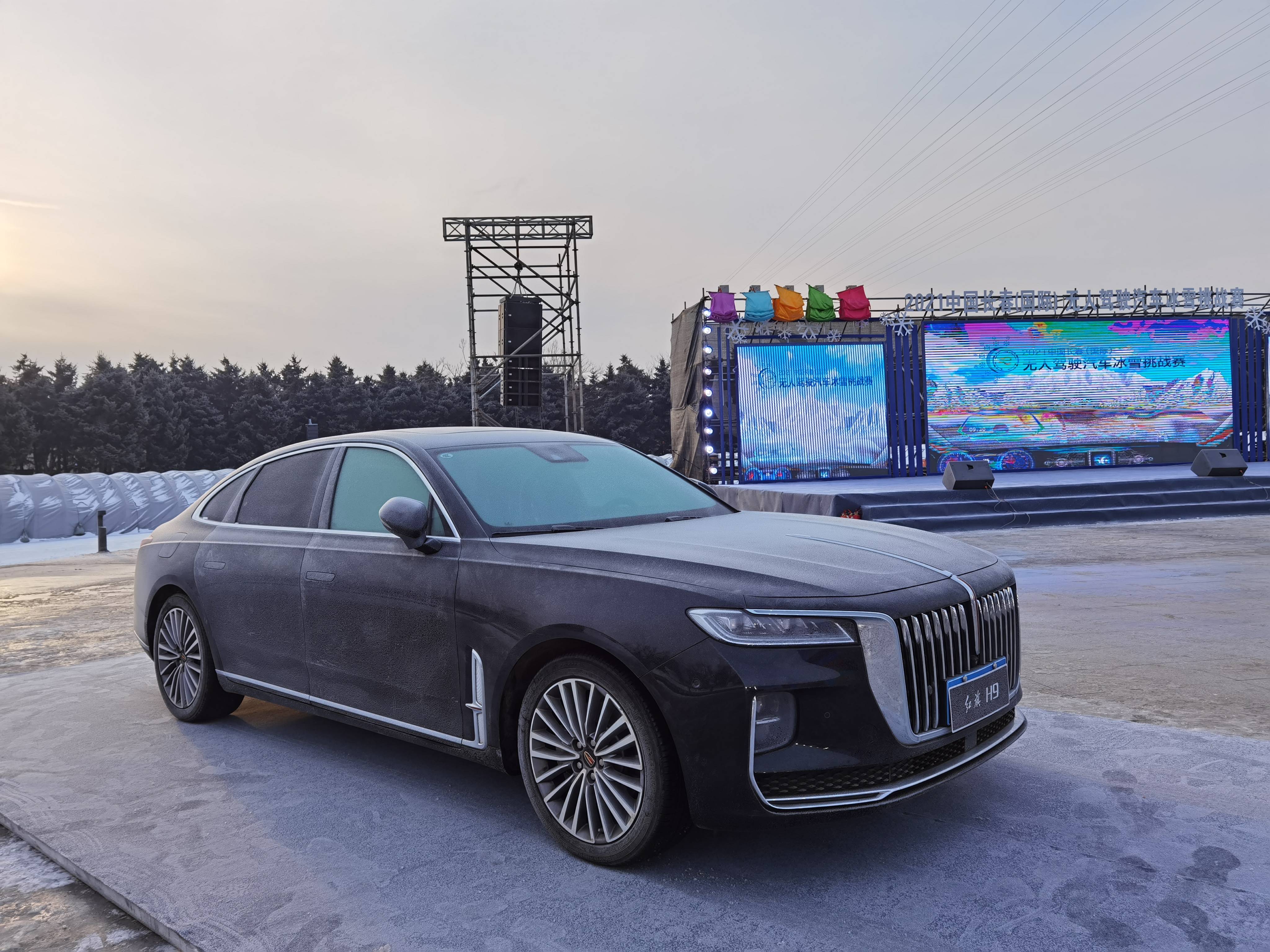 无人驾驶汽车冰雪挑战赛，红旗用硬核实力诠释“中国智造”