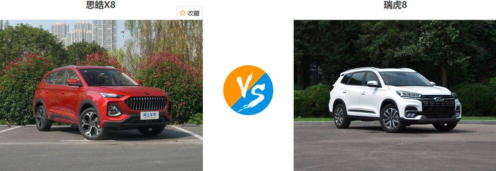 “大有可为”的SUV：瑞虎8和思皓X8谁是家用多面手？