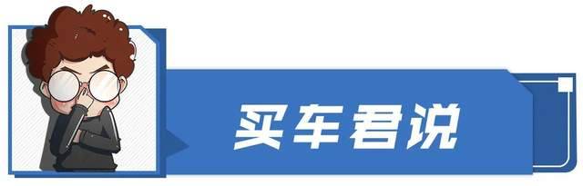 召回原因令人后怕！2020年汽车召回超670万辆，避坑了吗？